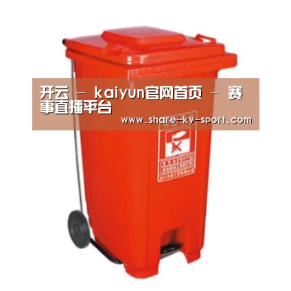产品名称一