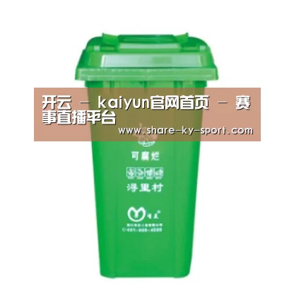 产品名称七