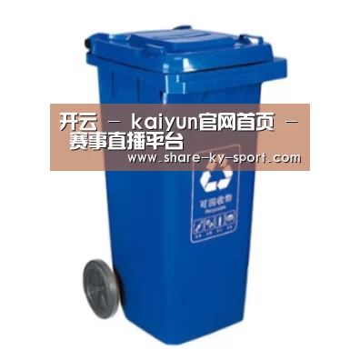 产品名称五