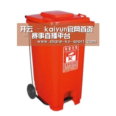 产品名称一