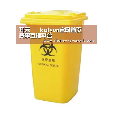 产品名称五