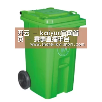 产品名称八