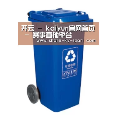 产品名称五